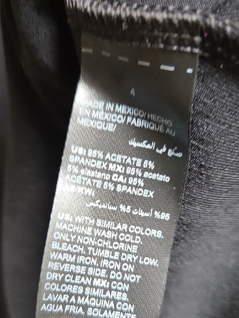 Chico's Black Ladder-Front Tunic - Picture 5 of 5